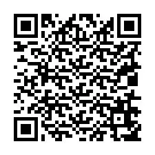 QR код за телефонен номер +19016657580