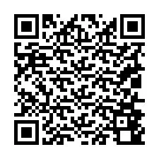 电话号码二维码 +19016840371