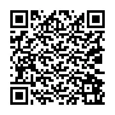 電話番号のQRコード +19032861738