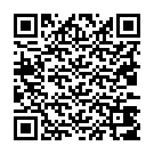 電話番号のQRコード +19033407842