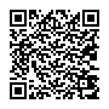 电话号码二维码 +19033417923