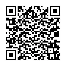 QR код за телефонен номер +19034161510