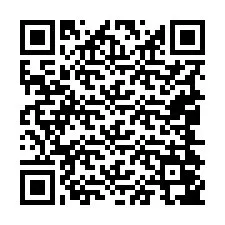 电话号码二维码 +19044047497