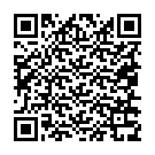 电话号码二维码 +19056339923