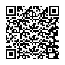 电话号码二维码 +19066290922