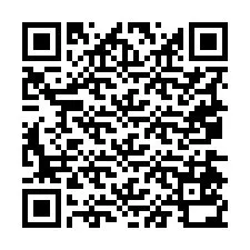 QR код за телефонен номер +19074530846