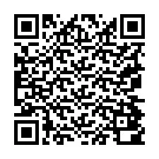 电话号码二维码 +19074800294