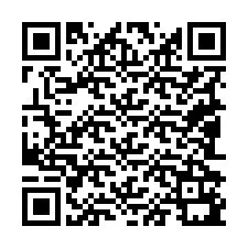电话号码二维码 +19082191269