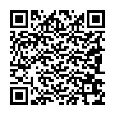 电话号码二维码 +19083674734