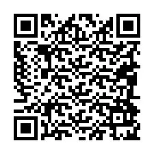 电话号码二维码 +19084925653