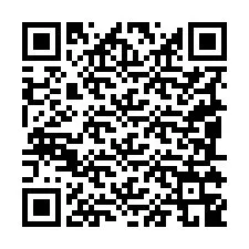 電話番号のQRコード +19085349474