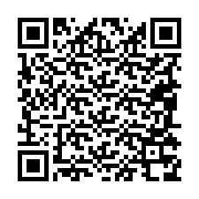 电话号码二维码 +19085378353