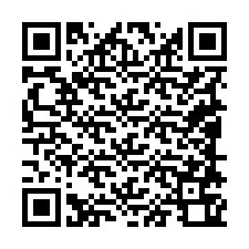 电话号码二维码 +19088760199