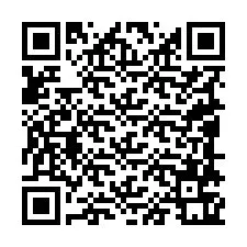 电话号码二维码 +19088761558