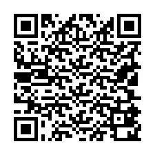 QR Code สำหรับหมายเลขโทรศัพท์ +19105820027