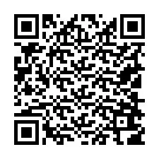 电话号码二维码 +19108606397