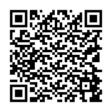 电话号码二维码 +19124846420