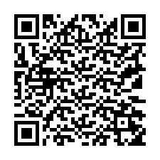 电话号码二维码 +19132255180