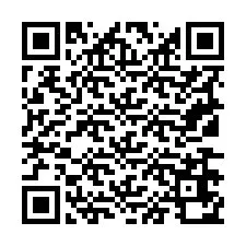 电话号码二维码 +19136670185