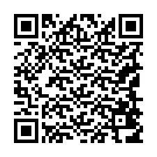 电话号码二维码 +19149416785