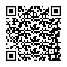 电话号码二维码 +19149963056