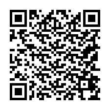 電話番号のQRコード +19152474175