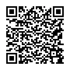 QR код за телефонен номер +19152584453