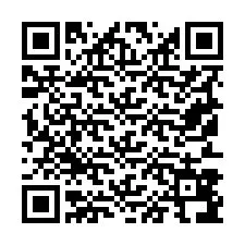 QR код за телефонен номер +19153896407