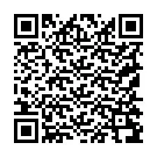 電話番号のQRコード +19155296260