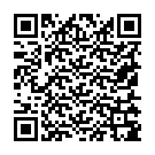 QR Code สำหรับหมายเลขโทรศัพท์ +19155385007