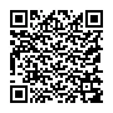 电话号码二维码 +19155387504