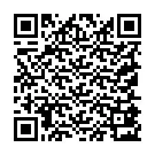 QR код за телефонен номер +19155823038