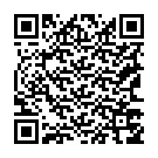 电话号码二维码 +19163756941