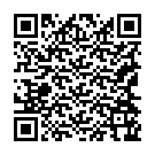 QR код за телефонен номер +19164166365