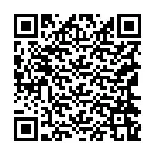 QR Code สำหรับหมายเลขโทรศัพท์ +19164269954