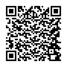 QR код за телефонен номер +19164280779