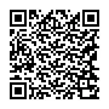 QR код за телефонен номер +19164370162