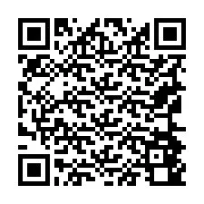 QR код за телефонен номер +19164840307