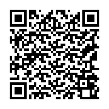 电话号码二维码 +19165060851
