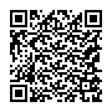 电话号码二维码 +19165529075