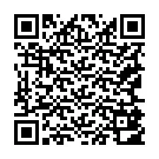 QR код за телефонен номер +19165802429