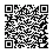 QR-код для номера телефона +19165810125