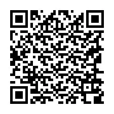 电话号码二维码 +19166108982