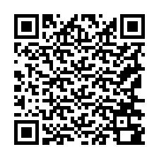電話番号のQRコード +19166380791