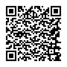 電話番号のQRコード +19166385837