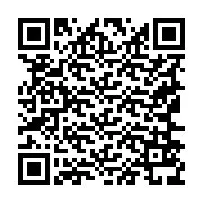 电话号码二维码 +19166539236