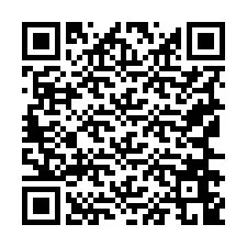 电话号码二维码 +19166649733