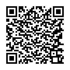 QR код за телефонен номер +19167360378