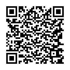 电话号码二维码 +19167605336
