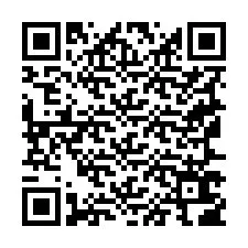 电话号码二维码 +19167606616